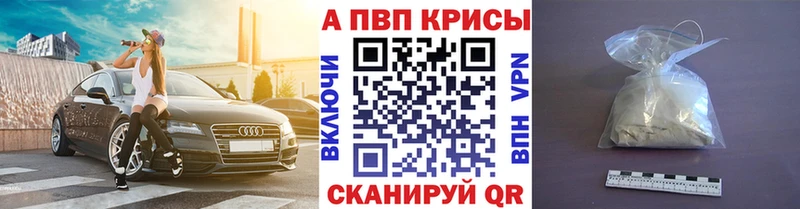 Виды наркотиков купить Артём A PVP  Канабис  Кокаин  Меф мяу мяу  ГАШИШ 