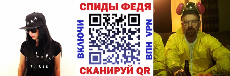 Амфетамин Premium  купить наркоту  Артём 