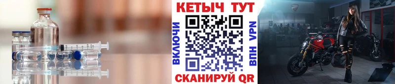 hydra зеркало  Артём  КЕТАМИН VHQ 