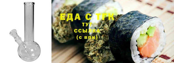 хмурый Алексин