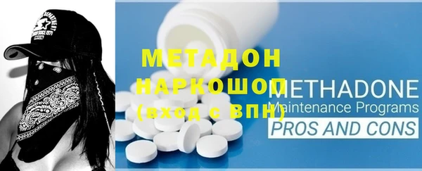 винт Алексеевка