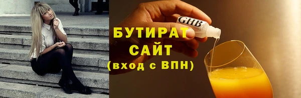 ешки Алзамай