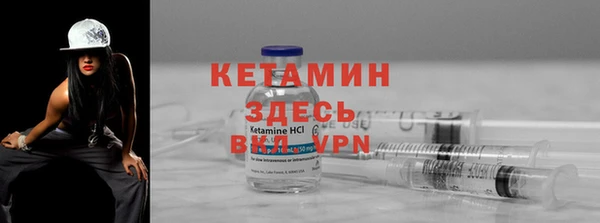 мдпв Новозыбков