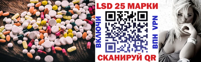 darknet состав  цены   Артём  ЛСД экстази кислота 